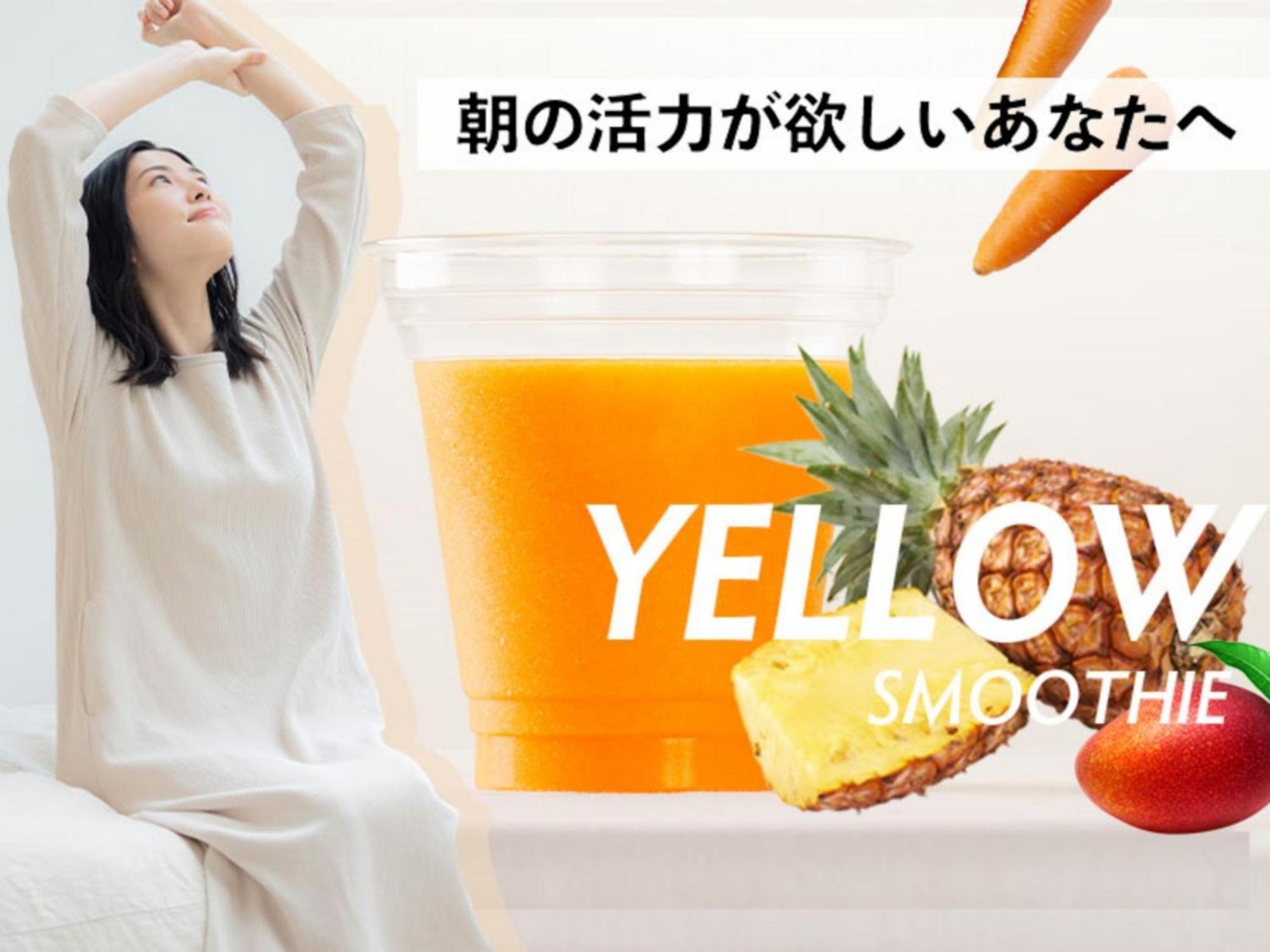The Breakfast Hotel Fukuoka Nakasu Eksteriør bilde