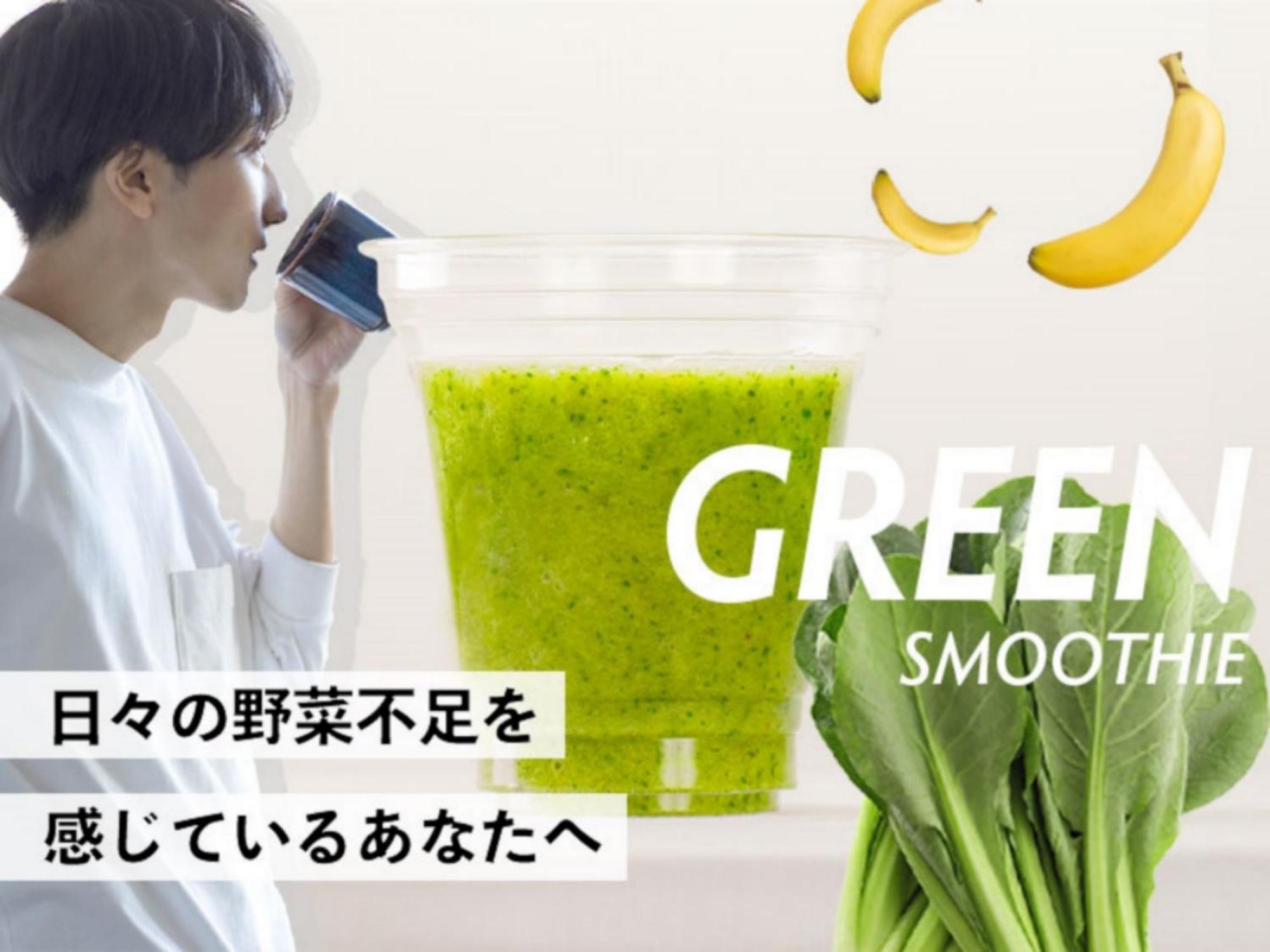The Breakfast Hotel Fukuoka Nakasu Eksteriør bilde